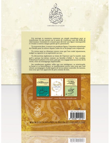 La Biographie de Cheikh al-islam Ibn Taymiyya Cheikh Raslan bilingue A/F