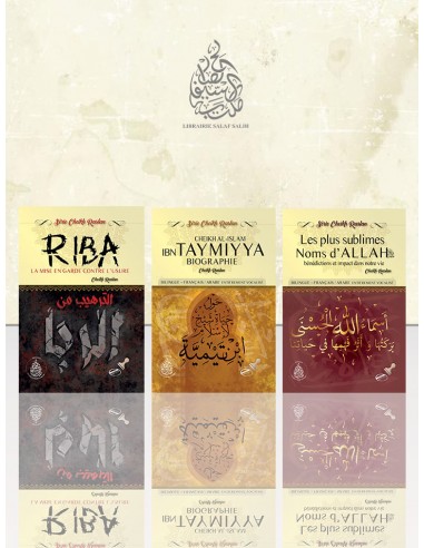 Nouveauté Pack – Série Cheikh Raslan n°23 / 24 / 25