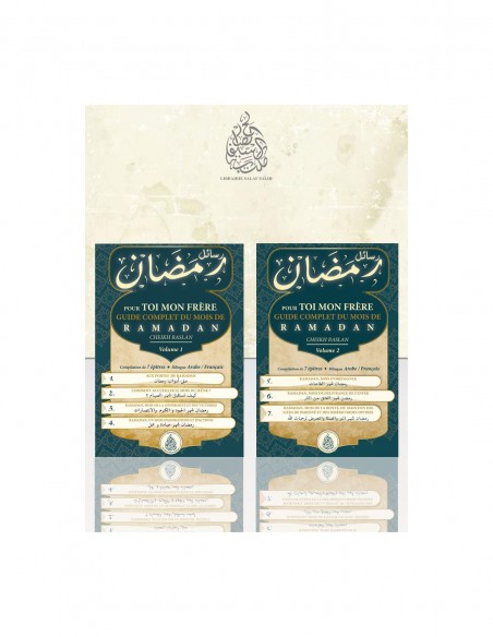 Pack Ramadan, deux volumes