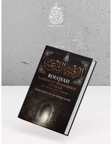 ROUQYAH Remèdes et traitements en...