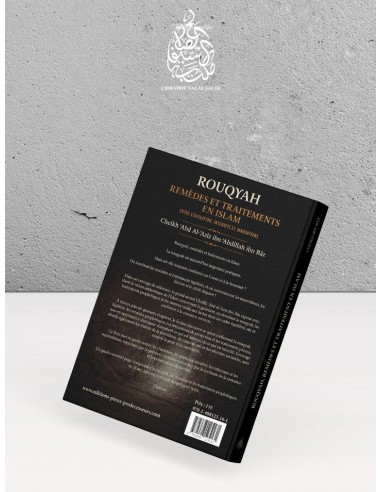 ROUQYAH Remèdes et traitements en...