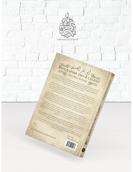 Biographie des 4 Califes- VOL 1 Abou Bakr As-Siddiq ----L’Imam Jalâl Ad-Dîn As-Suyûtî