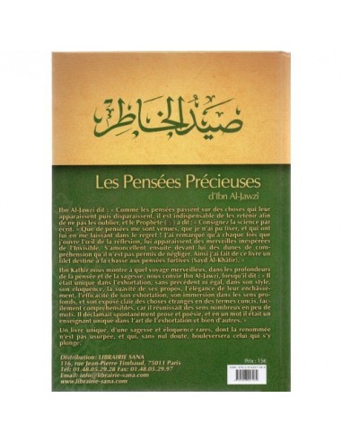 Les pensées précieuses - Ibn al-Jawzi