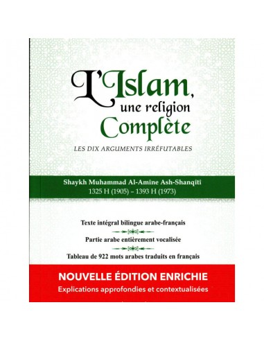L'Islam, une religion parfaitement complète - Cheikh Mohammed al-Amîn ac-Chinqîtî