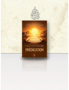 Ceci est notre Prédication – Cheikh Muhammad Nâsir ad-Dîn al-Albânî (Ibn Badis)