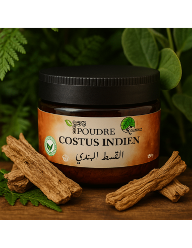 Poudre de Costus Indien – Kounouz -150G