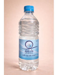 Eau Zam Zam-500ml