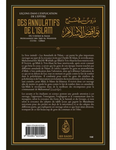 Leçons dans l'explication de l'épître Des annulatifs de l'Islam de Muhammad Ibn Abd Al-Wahhab, par Salih al Fawzan ibn al Fawzan