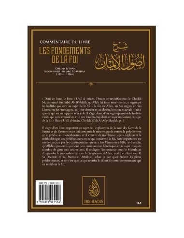 Commentaire du livre les fondements...