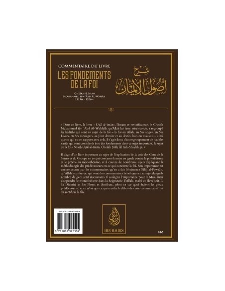 Commentaire du livre les fondements de la foi - Mohammed ibn Abdel Wahhab - ibn Badis