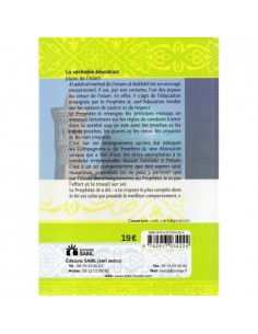 Al-Adab al-Moufrad - La véritable éducation - l'imam al-Boukhâri 2