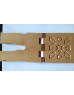 Porte Moushaf - Bois et... 2