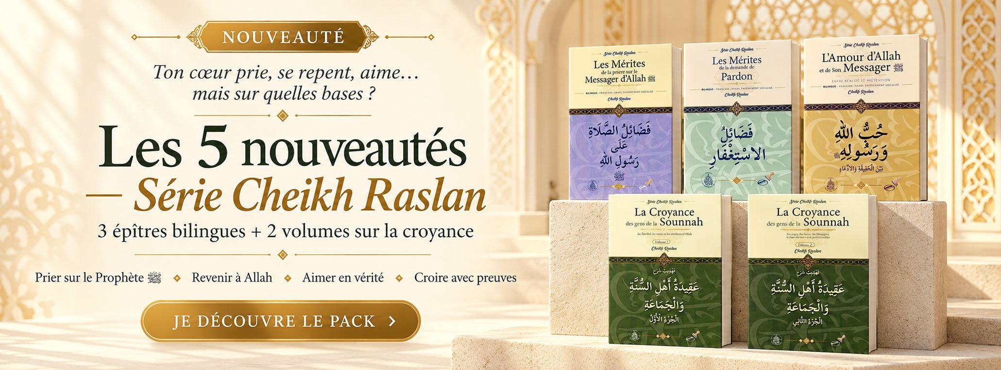 Pack des 5 nouveaut&eacute;s 2026 &ndash; S&eacute;rie Cheikh Raslan
